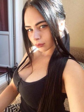 Зина